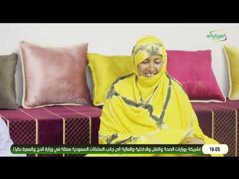 الدون بالهون .. الكذب 
