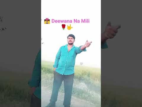 #bhojpuri 👩‍❤️‍💋‍👩 #love 🥰