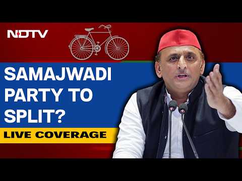 Samajwadi Party Latest News LIVE | Samajwadi Party To Split? | Akhilesh Yadav News | Uttar Pradesh