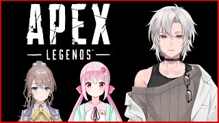 【APEX】丸一年ぶり配信【コラボ】
