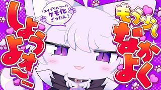 ケモケモケモケモ