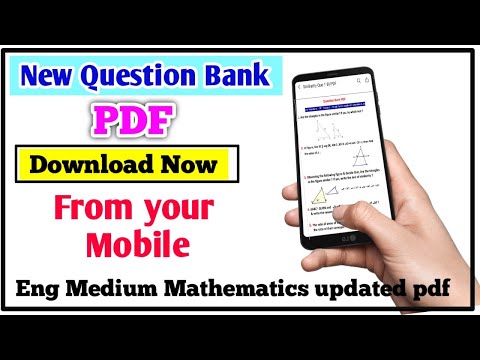 Download Question bank Pdf from your mobile | Mathematics English medium new pdf updated | MSB