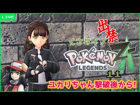 thumbnail_MMkCSyfOuRc