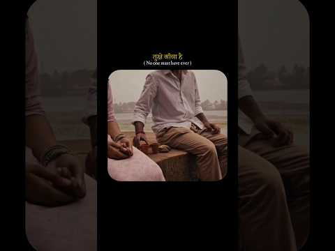 Bohot Milegi Tumhari Jaisi These Lines ✨ | Jis Tarha Duaon Main 🤲🏻 | #shorts #love