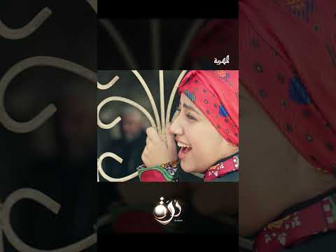قناة المهرية الفضائية