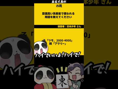 thumbnail_MN-bzi_RHhw