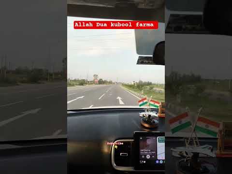 ya allah Hum Gunah Gaaro ki Dua Ko kubool Farma #shortvideo #dua #prayer #islamicstatus#islam #viral