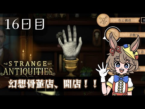 thumbnail_MN1Ap7e3YtQ