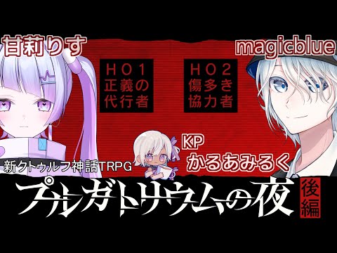 thumbnail_MN4yLpDrr0k