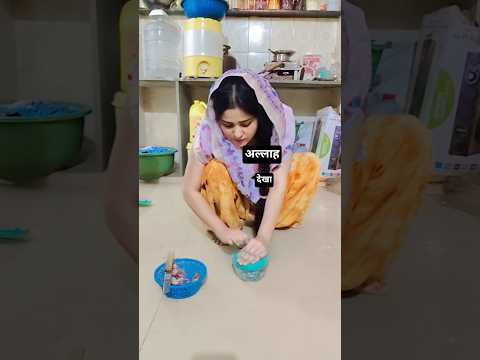 अल्लाह जानता है मोहम्मद कामर्तबा