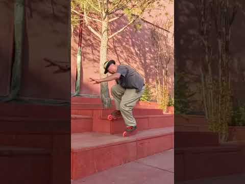 Открыл новую локацию #skate #freeskate #rollerskating