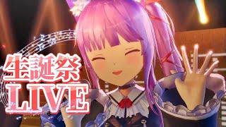 【 #久遠たま生誕祭2025 】ちょっと豪華なアニソンライブ～～！！！✨【 久遠たま 】