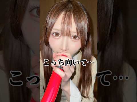 カラオケ歌わせたらギャップが凄すぎたwww #Shorts