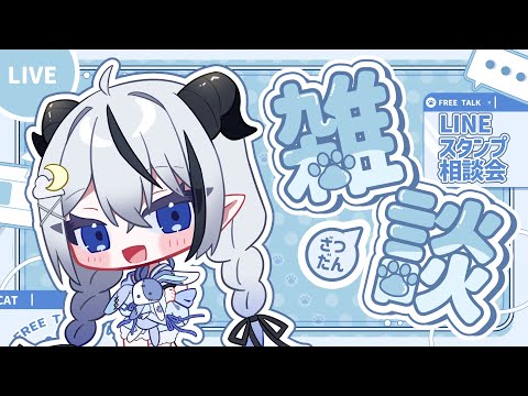 thumbnail_MNQutXD1koc