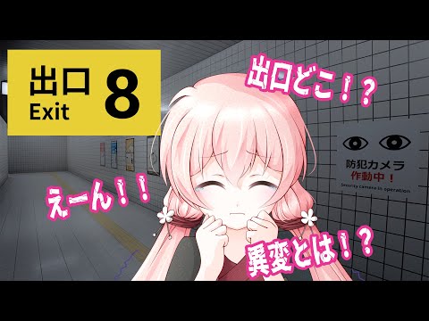 thumbnail_MNYUg8AJukA