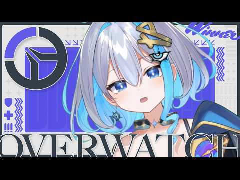 【Overwatch】ジャンプ癖をなんとか直したいのだ！！！！【ゆるかると！ククナ＝アルセフィナ】