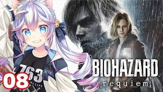 BIOHAZARD requiem 08 【#763ちゃんねる】