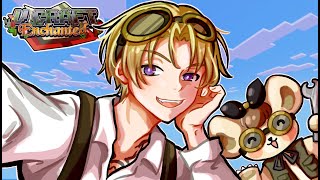 【#VCraftEnchanted DAY 8】Hey there... let me show you my inventions 【NI