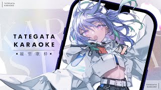 【 歌枠 / SINGING 】突然始まる夕方歌枠 #shorts #vsinger #karaoke 【涼海ネモ / ななしいんく】