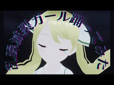 thumbnail_MNgcThHQj3Q