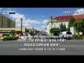  Dopravní nehoda - Chrudim 30.7.2015 - POLICIE ČR HLEDÁ SVĚDKY 