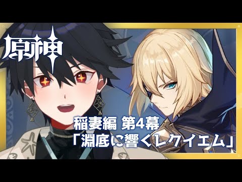 thumbnail_MNqebVBHxK8