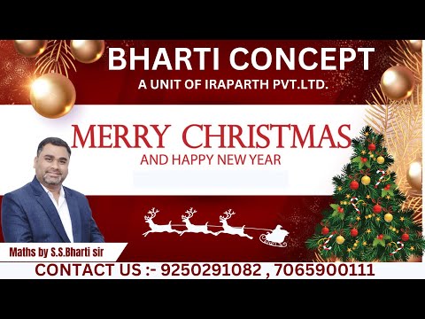 Biggest Christmas Offers 2023 Mathematics By S.S Bharti Sir