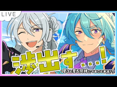 thumbnail_MO5KwNYTNKU