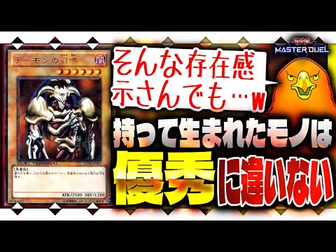 thumbnail_MOA_Aryr4ao