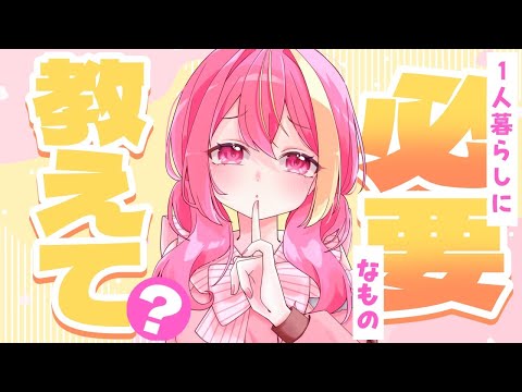 thumbnail_MOAlT8895Lk
