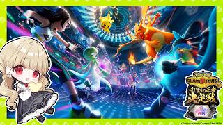 【 Pokémon Champions 】#ポケチャンぶいすぽGG杯 かわいいポケモンをスカウトしたい！【 ぶいすぽ / 小雀とと 】