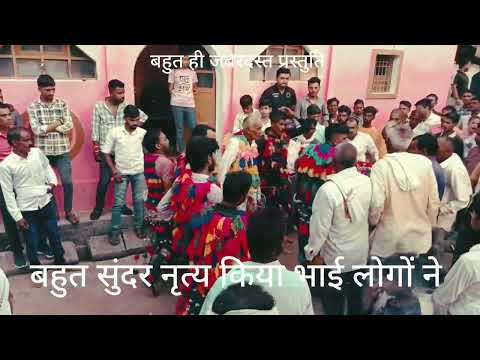 दिवाली के बाद के नृत्य 🥳💝 अलग अलग स्थान में अलग अगल नृत्य #tranding #diwali #chathpuja #video 