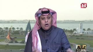 فيديو : سعيد الهلال: الهلال هو من أوقف صفقة انتقال محمد العويس للأهلي