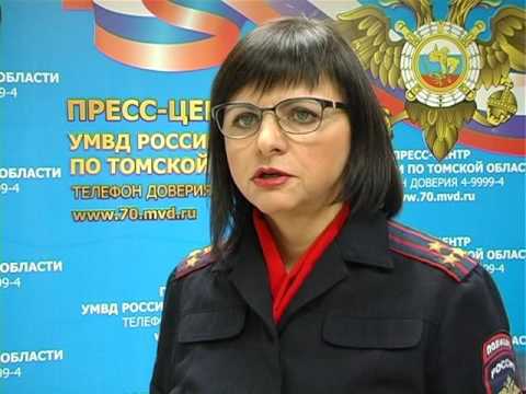 В Томске сотрудниками полиции установлен подозреваемый в повреждении маршрутного автобуса