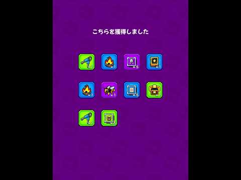【ダダサバ】コレクション宝箱ガチャ30連！全SS新器所持無課金アカ！