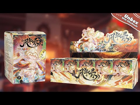 Unboxing MIMI Records of Splendor Series Blind Box #kikagoods #asmr #toys #doll #christmas #unboxing