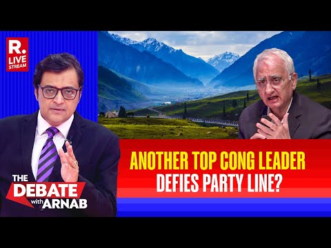 Debate With Arnab: Salman Khurshid Joins List Of Congress Leaders To Defy Party Line?