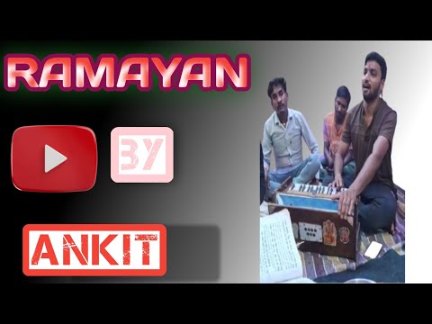 Viral ramayan by ankit abhitab#bhajanmarg #youtube#video#ramayan