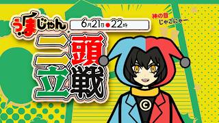 最近の動画 | VTuber ランキング - ユーザーローカル : 人気バーチャル