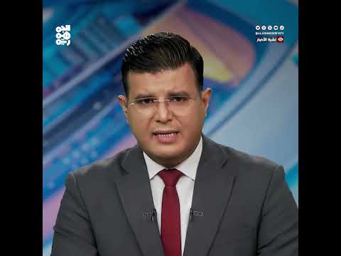 قناة الجمهورية