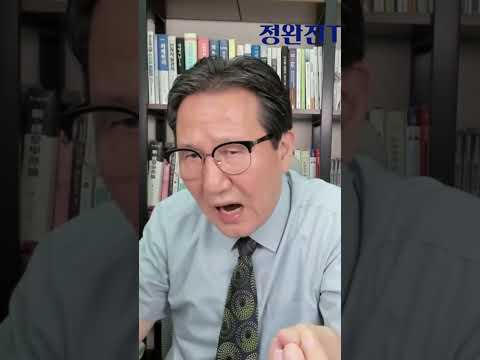 #유럽위기 #<strong>유럽재정위기</strong> #금융위기 #유럽포퓰리즘