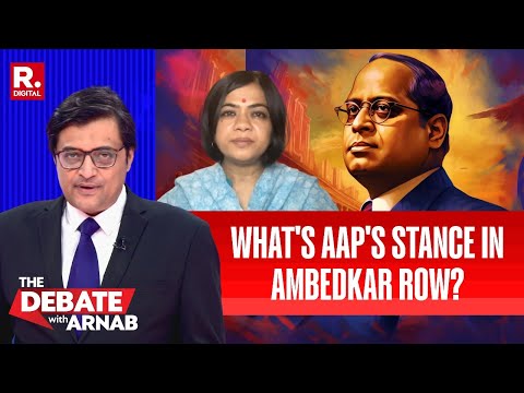 It's in the DNA of BJP, RSS...': AAP Sides With Cong In Ambedkar Row, Takes On BJP