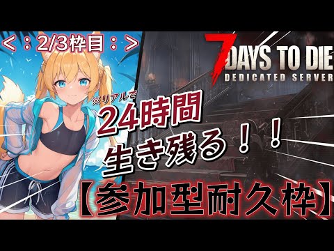 thumbnail_MP9yXx0KCvU
