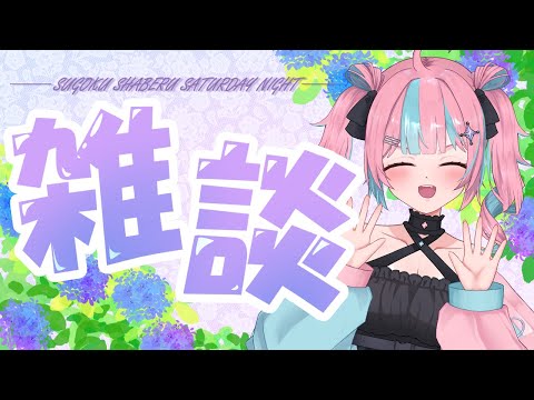 thumbnail_MPAfAmi2hgM