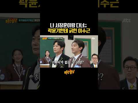 치열한 도토리 키 재기