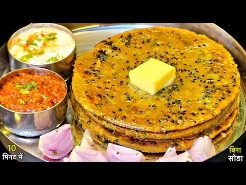 Protein से भरपूर, टेस्टी मूंग पराठा ऐसे बनाएंगे तो आलू पराठा खाना भूल जाएंगे | Sabut Moong Paratha