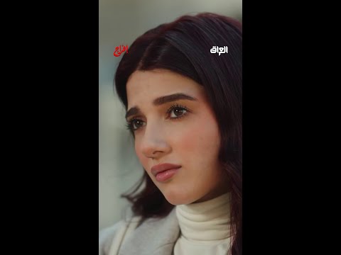 هاي شبيها.. ليش تحجي بهالطريقة