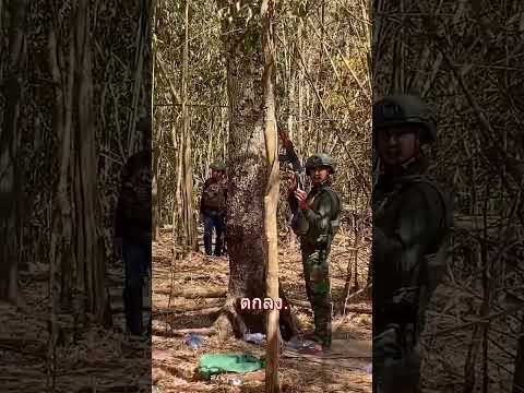 ทหารไทยและทหารกัมพูชาปะทะกัน