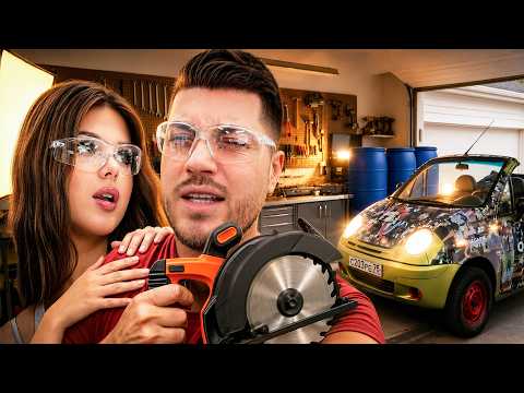 ДЕЛАЕМ ЛОДКУ ИЗ МАТИЗА С СИМКОЙ, БАБУЛИКОМ И ДР😲| ДЕНЬ 1