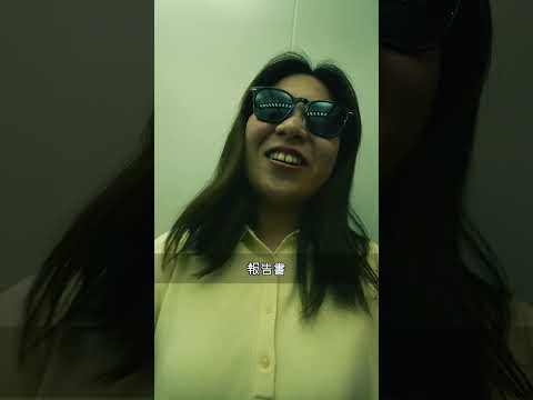 第3話「出張詰め込みラップ」【JTB公式Official】#shorts #JTBガイアレック #ショートドラマ